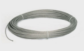 Трос мягкий  ART 8382 7х19 DIN3060 А2 нержавейка  12мм (100 м/бух) -  магазин крепежа «ТАТМЕТИЗ»