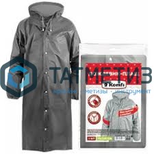 Плащ-дождевик на кнопках, EVA, СЕРЫЙ, 120 мк, рукава на резинках, Nadzor/50 -  магазин крепежа «ТАТМЕТИЗ»