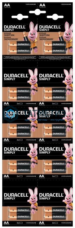 Батарейка алкалиновая тип AAA / LR03 DURACELL BASIC 2х10 (блист. 20шт) -  магазин «ТАТМЕТИЗ»