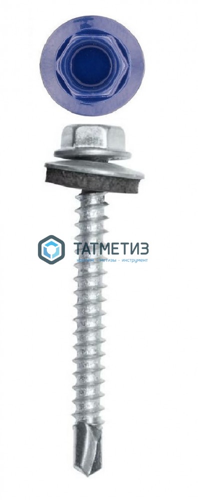 Саморез окраш.кров. 4,8х50 (51) /5002/ DAXMER MS (10х150) -  магазин «ТАТМЕТИЗ»