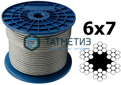 Трос  стальной оц.16 мм DIN 3068  (100 м/бух) КТ -  магазин крепежа «ТАТМЕТИЗ»