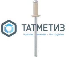 Заклепки ZK ал/ст 3,2x 8 RAL 1015 (1000 шт/уп)  ТК -  магазин крепежа  «ТАТМЕТИЗ»