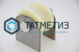 Ролик КАПРОЛОН d 50мм под ТРУБУ 1/2" на ПЛАСТИНАХ -  магазин крепежа  «ТАТМЕТИЗ»