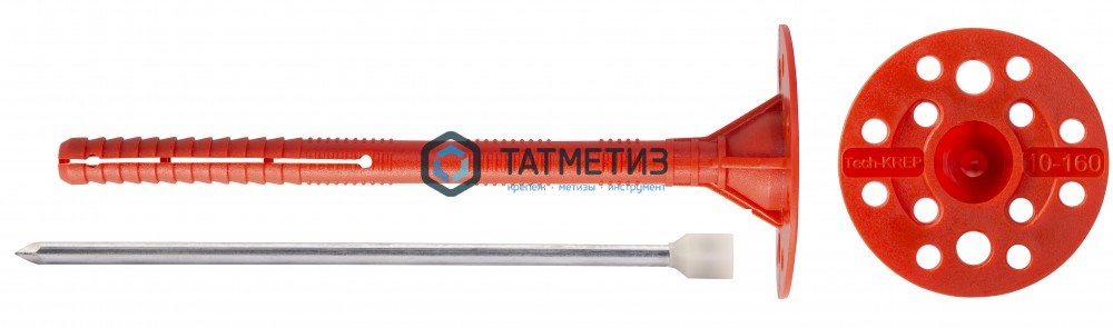 Дюбель д/изоляции IZL-T 10х160  (400 шт/уп) RC -  магазин «ТАТМЕТИЗ»