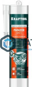 Герметик силиконовый KRAFTOOL PANZER термостойкий ЧЁРНЫЙ 300 мл -  магазин крепежа «ТАТМЕТИЗ»