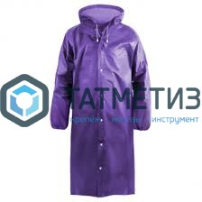 Плащ-дождевик на кнопках, EVA, ФИОЛЕТОВЫЙ, 110 мк, рукава на резинках, Komfi/50 -  магазин крепежа «ТАТМЕТИЗ»
