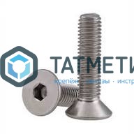 Винт DIN 7991 А4  М 5 х 20 с потай головкой и внутр.шестигранником -  магазин «ТАТМЕТИЗ»
