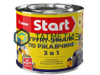 Грунт-эмаль по ржавчине ХВ 3 в 1 СТАРТ  ЖЕЛТАЯ 5,0 кг-./3 -  магазин «ТАТМЕТИЗ»
