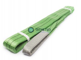Строп СТП-2,0/3000 -  магазин крепежа «ТАТМЕТИЗ»