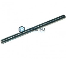 Шпилька резьбовая оц М8х1000 КП 8.8 60° | «ТАТМЕТИЗ» Шпилька резьбовая оц М8х1000 КП 8.8 60° - магазин крепежа «ТАТМЕТИЗ»