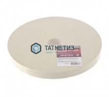 Круг полировальный 200х20х32 мм натуральный войлок//Matrix -  магазин крепежа «ТАТМЕТИЗ»