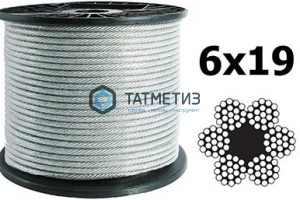 Трос  стальной оц.12 мм DIN 3055  (100 м/бух) -  магазин крепежа «ТАТМЕТИЗ»