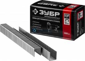 Скобы для пнев. степл., 13 мм, толщ. - 1,2 мм, шир. скобы - 11,3 мм, тип 53F  5000 шт ЗУБР -  магазин крепежа «ТАТМЕТИЗ»