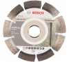 Диск алмазный сегментный 125 х 22, 23 мм BOSCH STANDART for Concrete (10 шт уп) 2608602197 -  магазин крепежа  «ТАТМЕТИЗ»