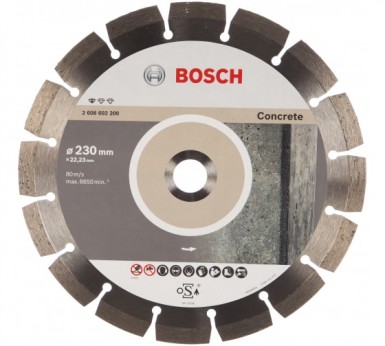 Диск алмазный сегментный 230 х 22, 23 мм BOSCH STANDART for Concrete (10 шт уп) 2608602200 -  магазин крепежа  «ТАТМЕТИЗ»